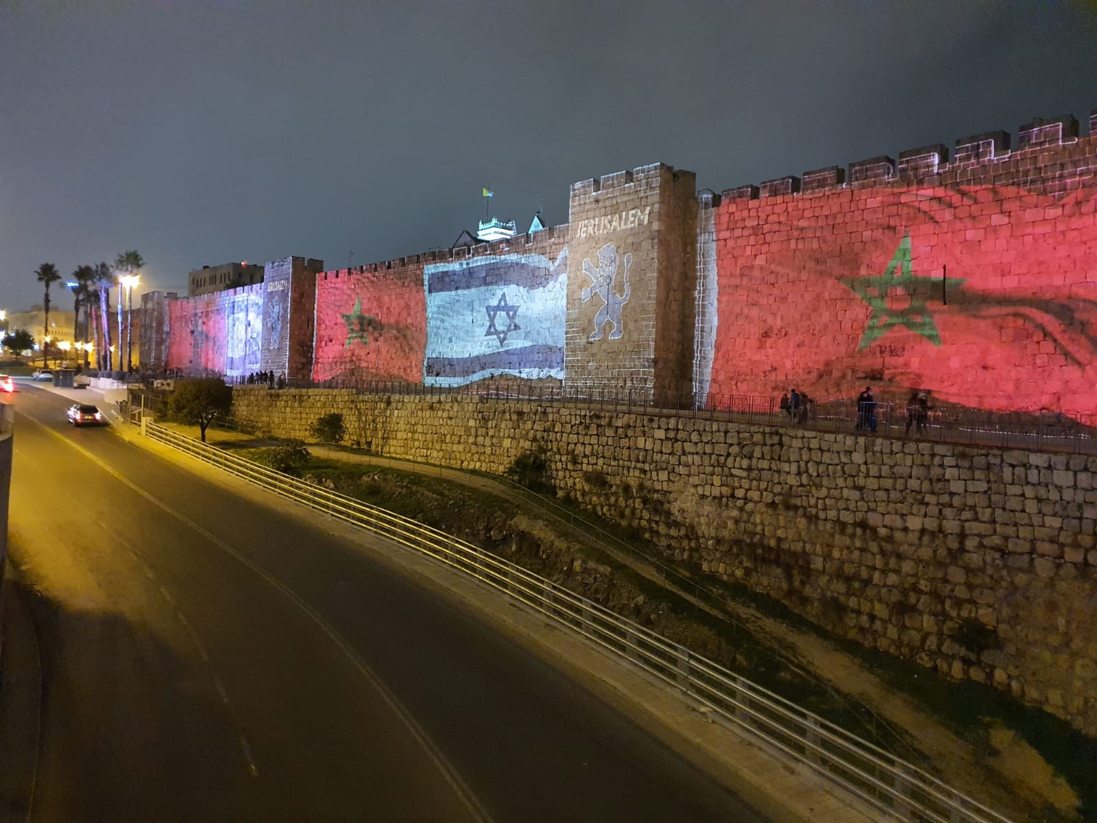 המחווה של עיריית ירושלים לכבוד השלום עם מרוקו