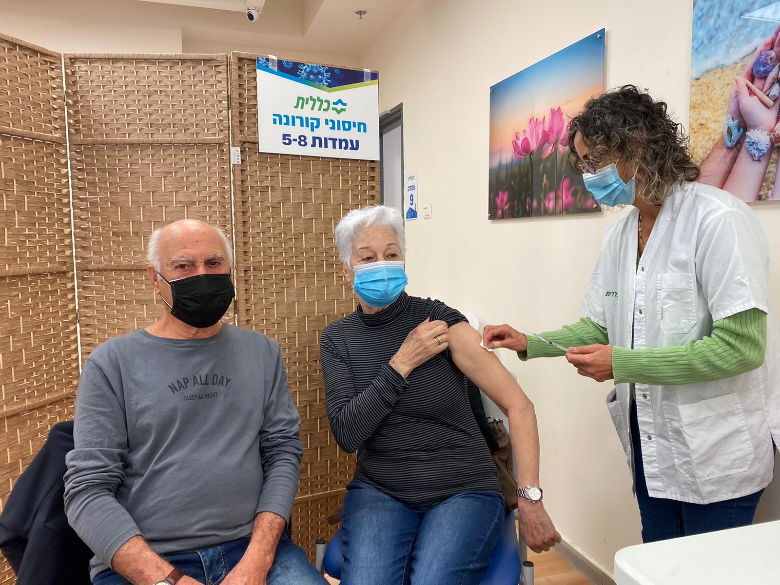 "באנו להתחסן כי עדיין לא פגשנו את הנינה שנולדה"