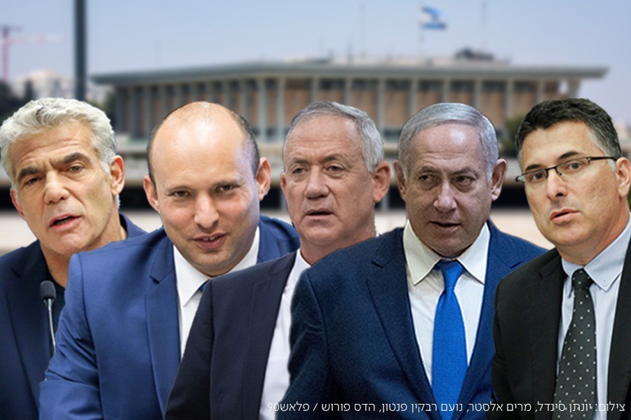 סקר 'הסיפור המרכזי' בערוץ 20 - כיצד נודדים המצביעים בין המפלגות השונות?