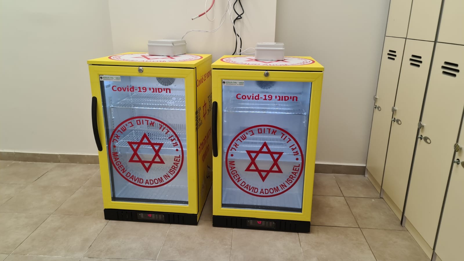 מד"א רכש עשרות מקררים ייעודיים לחיסוני קורונה