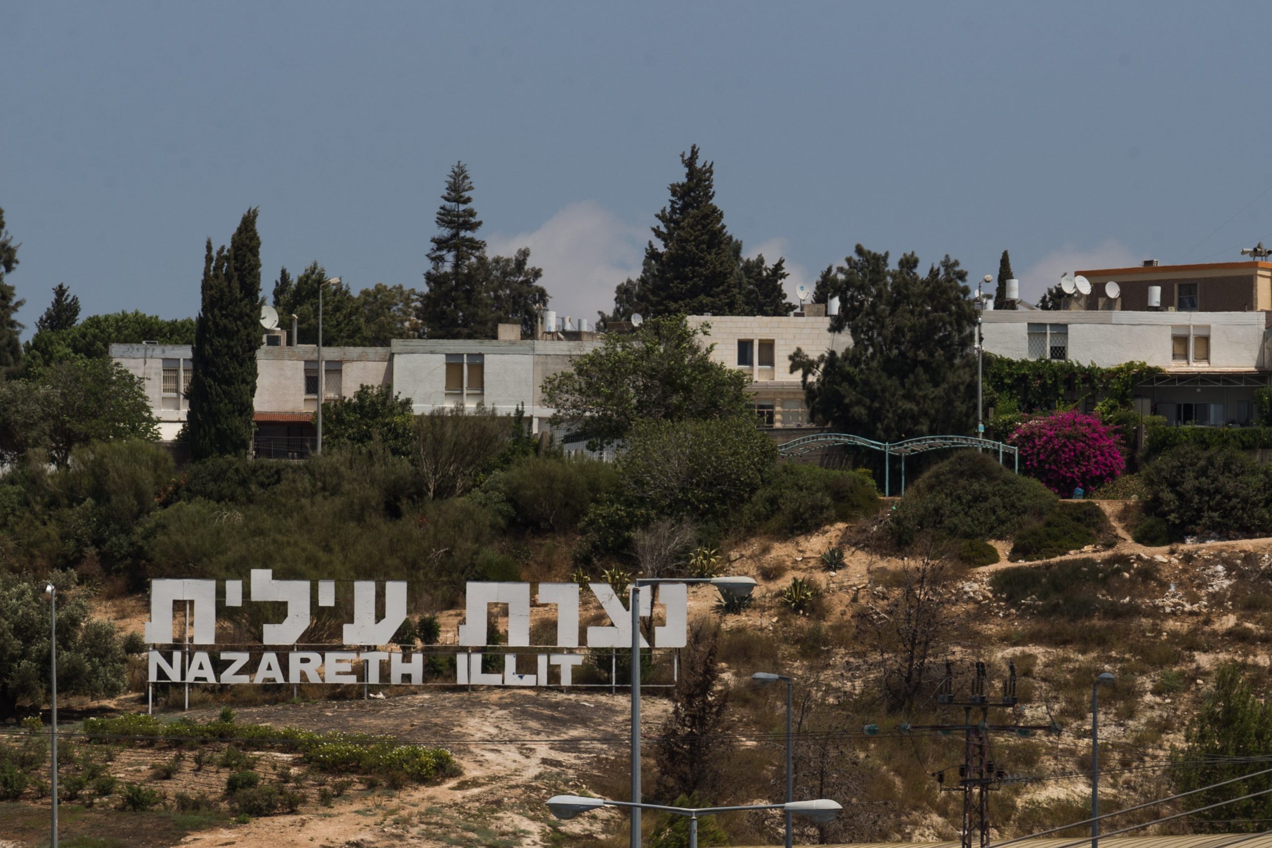 "מדינת ישראל נכבשת מבפנים" - אנטישמיות בנוף הגליל