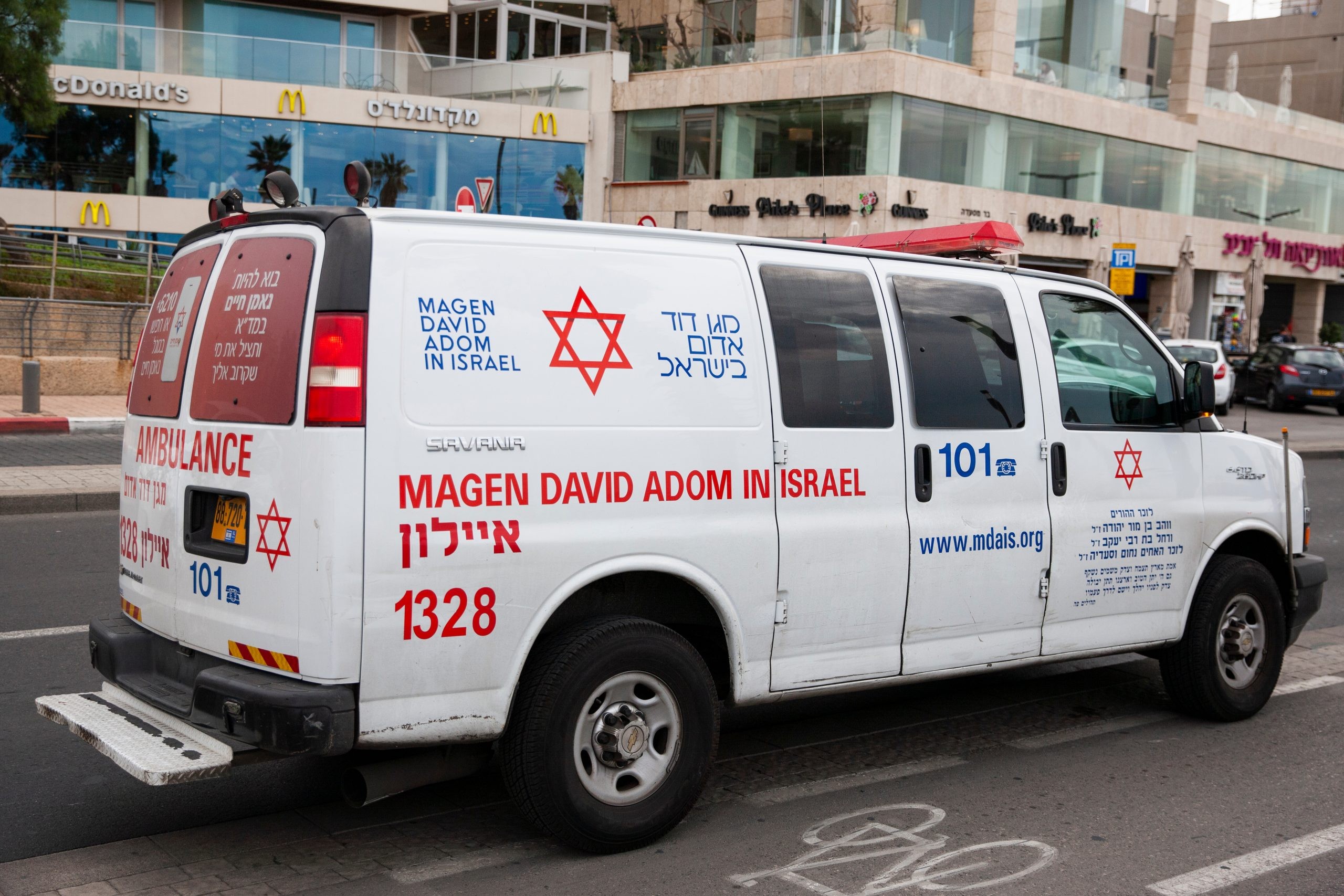 2.8 מיליון בדיקות | נתוני הקורונה של מד''א מתפרסמים