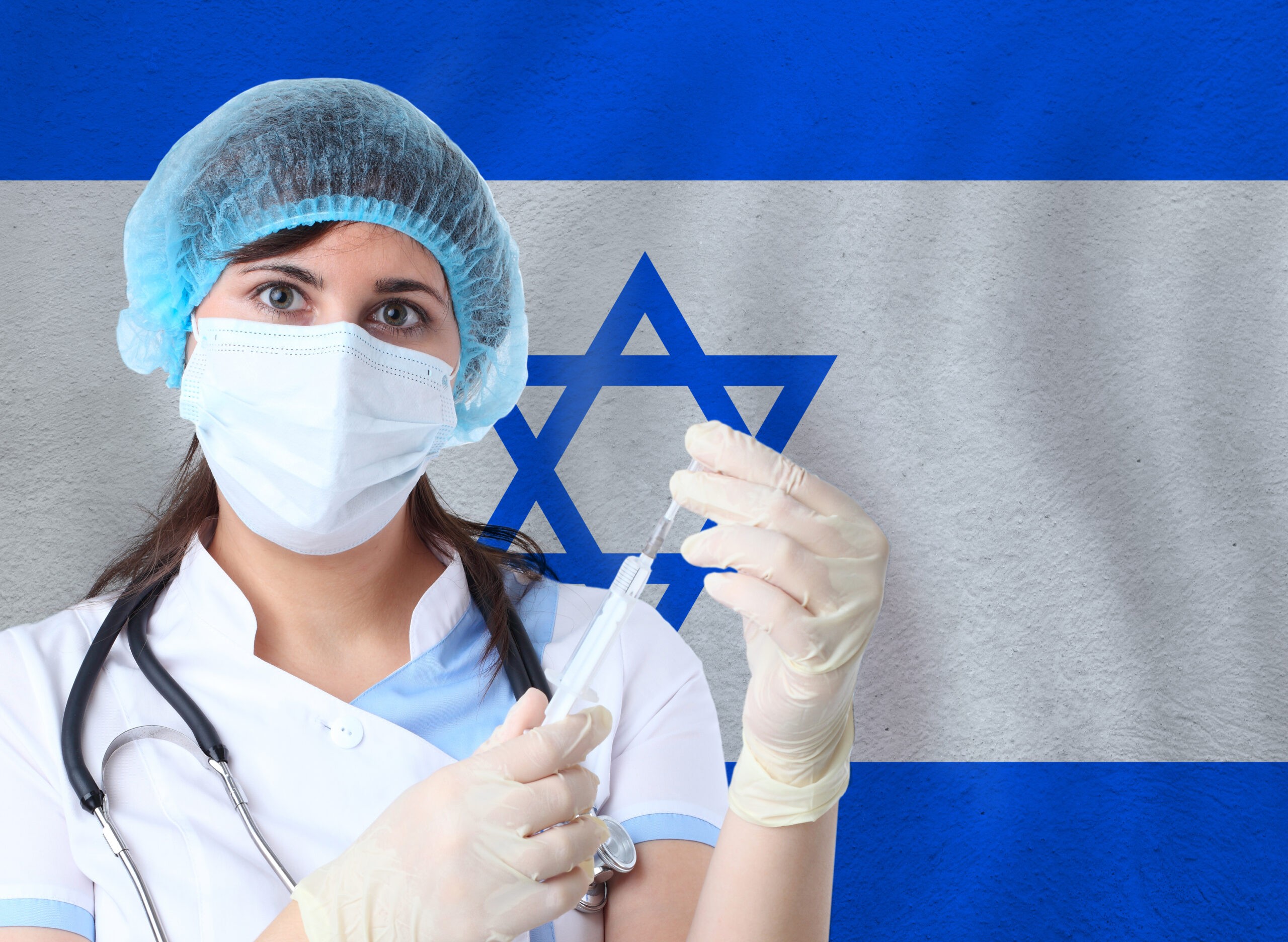 צפויה האטה בחיסונים