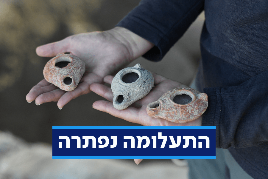 התעלומה הגדולה נפתרה: מפעל עתיק לייצור נרות נחשף