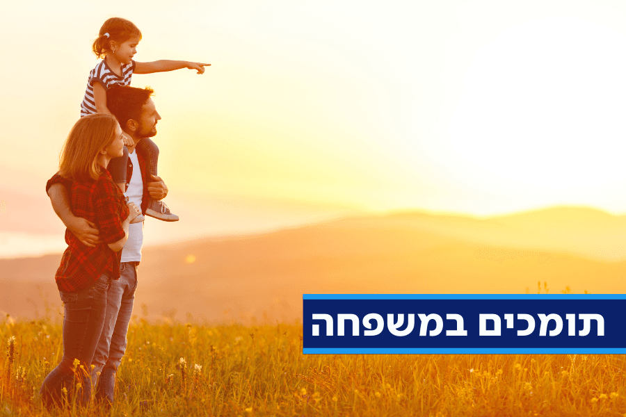 תמיכה מקיר לקיר במכתב הרבנים נגד הנדסת התודעה