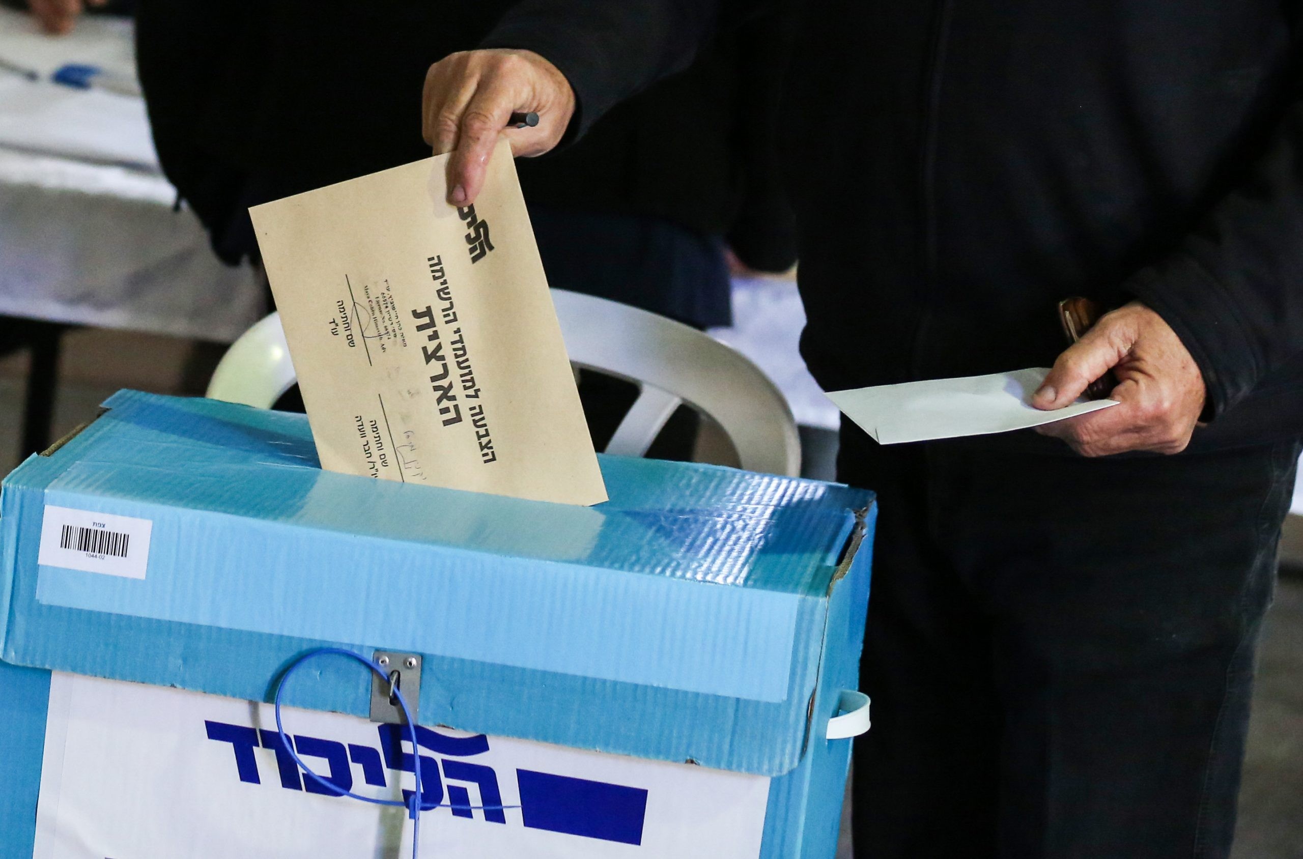 בצעד מפתיע: מי הודיע על פרישתו מהפריימריז בליכוד?