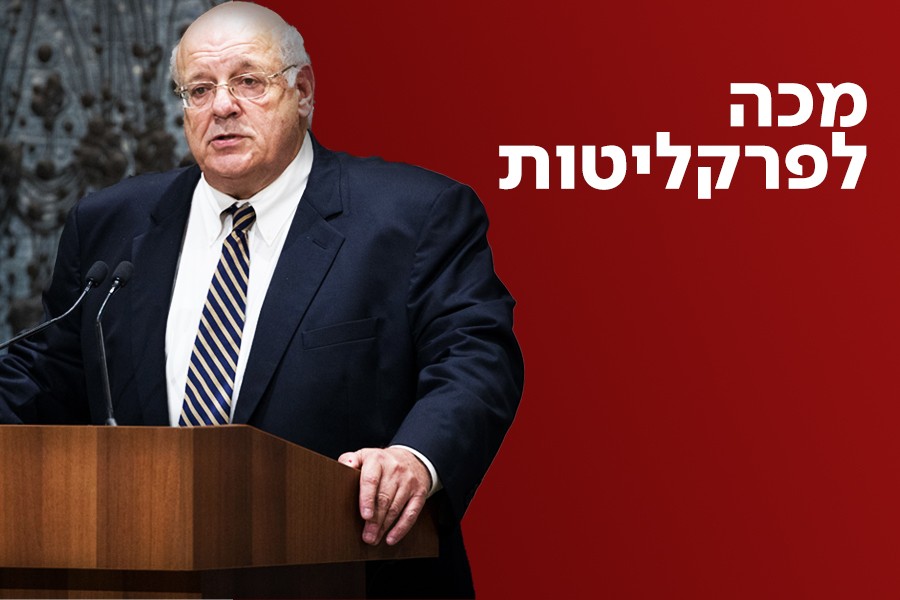 פרסום ראשון: מסתמן כי ביהמ״ש יכריז על כך שלליכוד הגיע מנדט נוסף בבחירות מועד א׳ - כל הפרטים