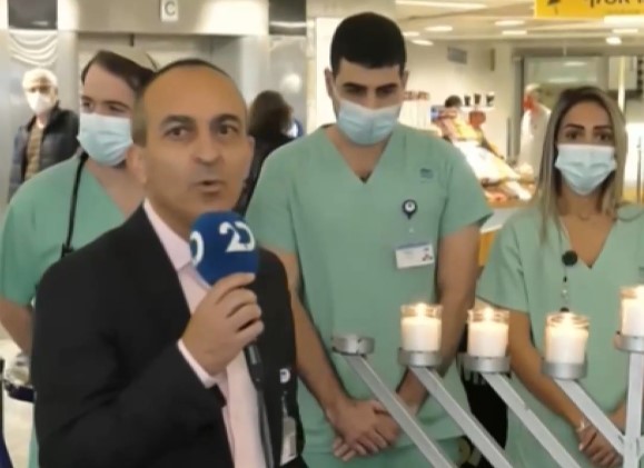 חנוכה לייב | הדלקת נרות חנוכה במחלקת הקורונה באיכילוב