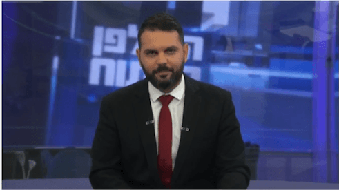 הלל ביטון רוזן בנימה אישית על הדתה והמורה שלו לתנ"ך | צפו