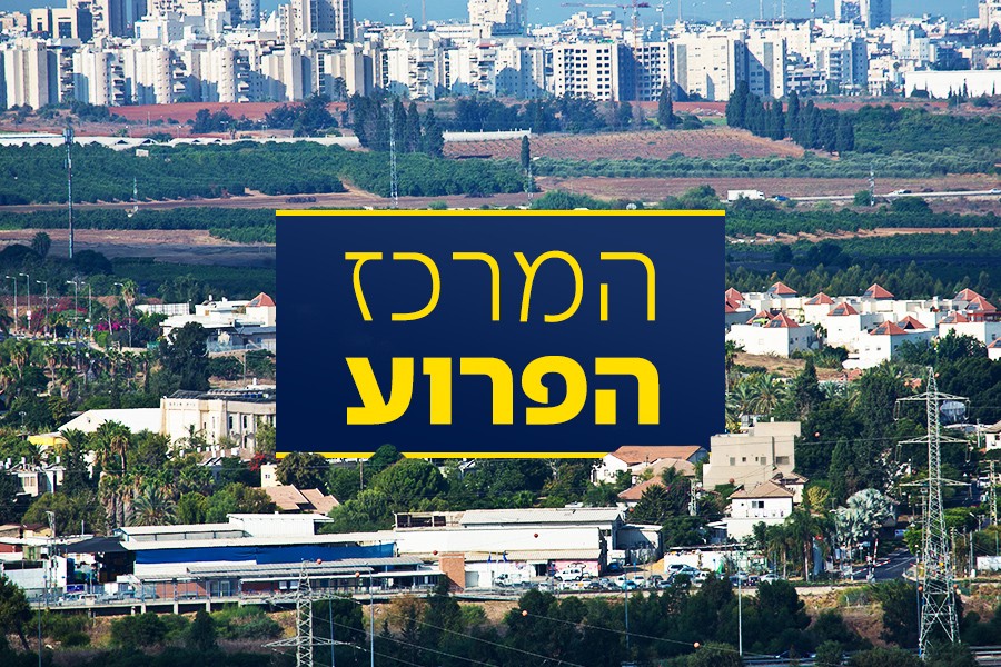 שבט בדואי ממרר את החיים לתושבי כפר חב"ד | צפו בכתבה