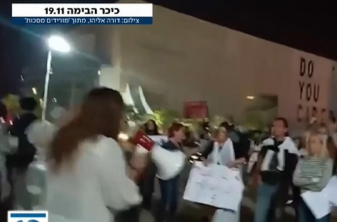 מכחישי הקורונה: מפיצים פייק ניוז ברשתות החברתיות וקוראים להורדת מסכות