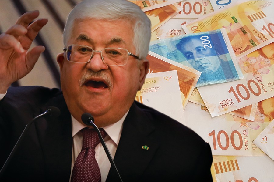 מדינת ישראל העבירה מיליארדים לרשות הפלסטינית