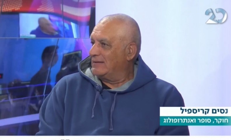 רפואת הרמב"ם - עצות שלא כדאי לפספס