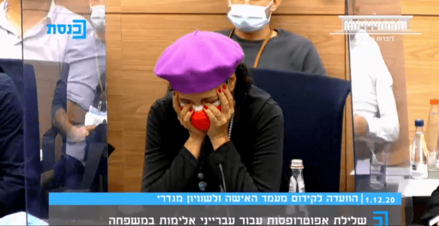 לא יכלו לעצור את הדמעות: עדויות מצמררות בוודעה לקידום מעמד האישה