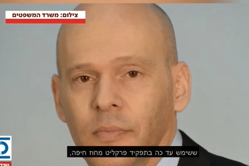 הממשלה אישרה את מינויו של עו"ד עמית אייסמן לפרקליט המדינה