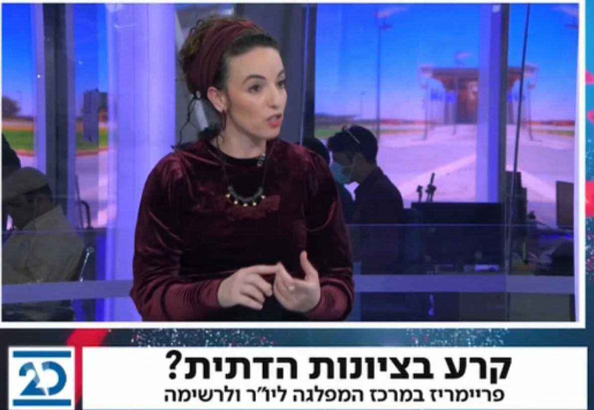 פילוג בימינה? עידית סילמן לשעבר יו"ר מרכז 'הבית היהודי' עונה