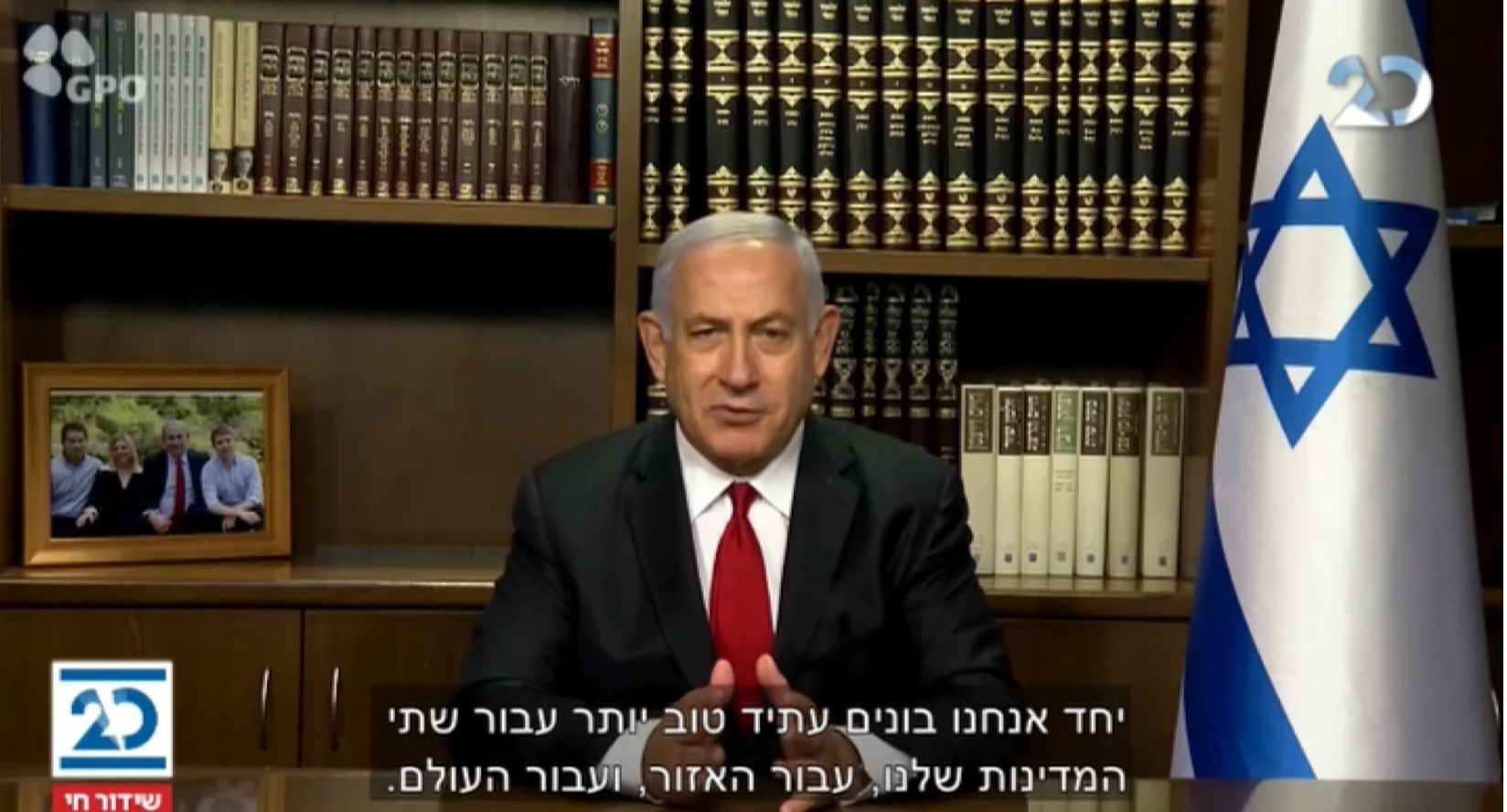 השלום נרקם בתערוכת ג'ייטקס בדובאי