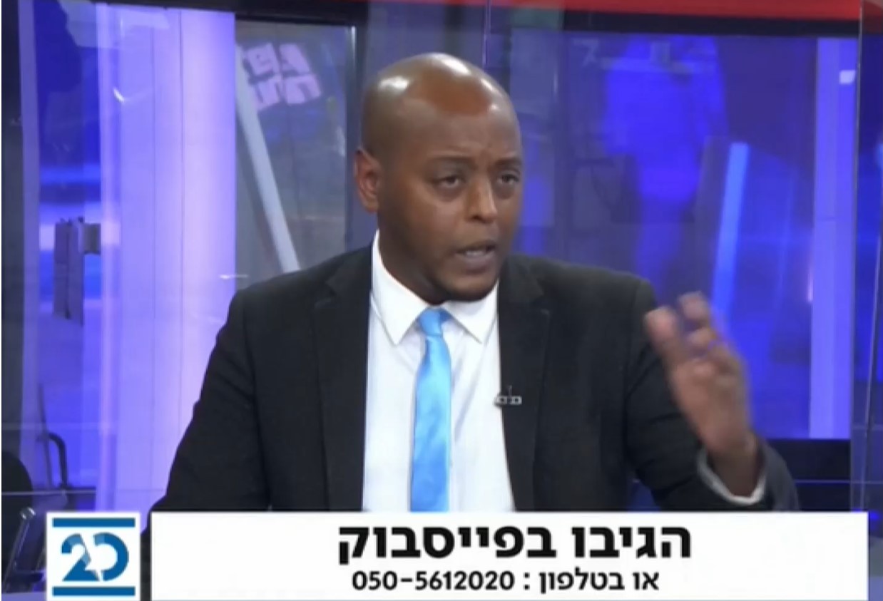 כמה חובשי כיפה או מזרחיים מונו לשופטים?