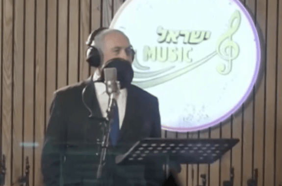 מה הסוד מאחורי השיר עם נתניהו ששבר את הרשת?
