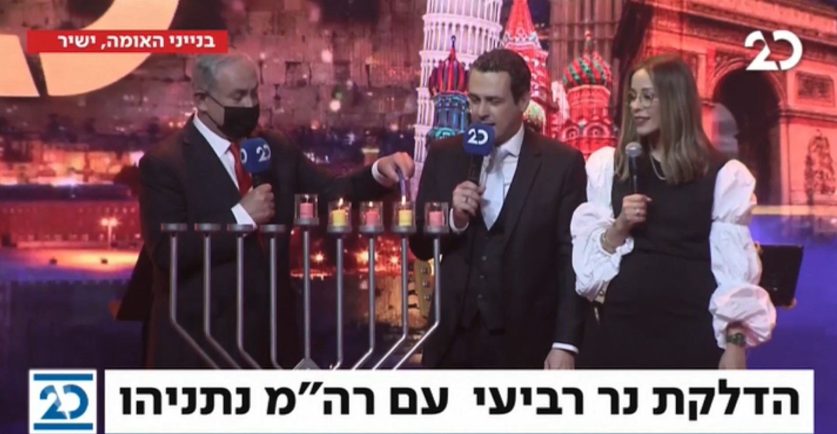 נתניהו בריאיון חגיגי לערוץ 20, כולל הדלקת חנוכיה