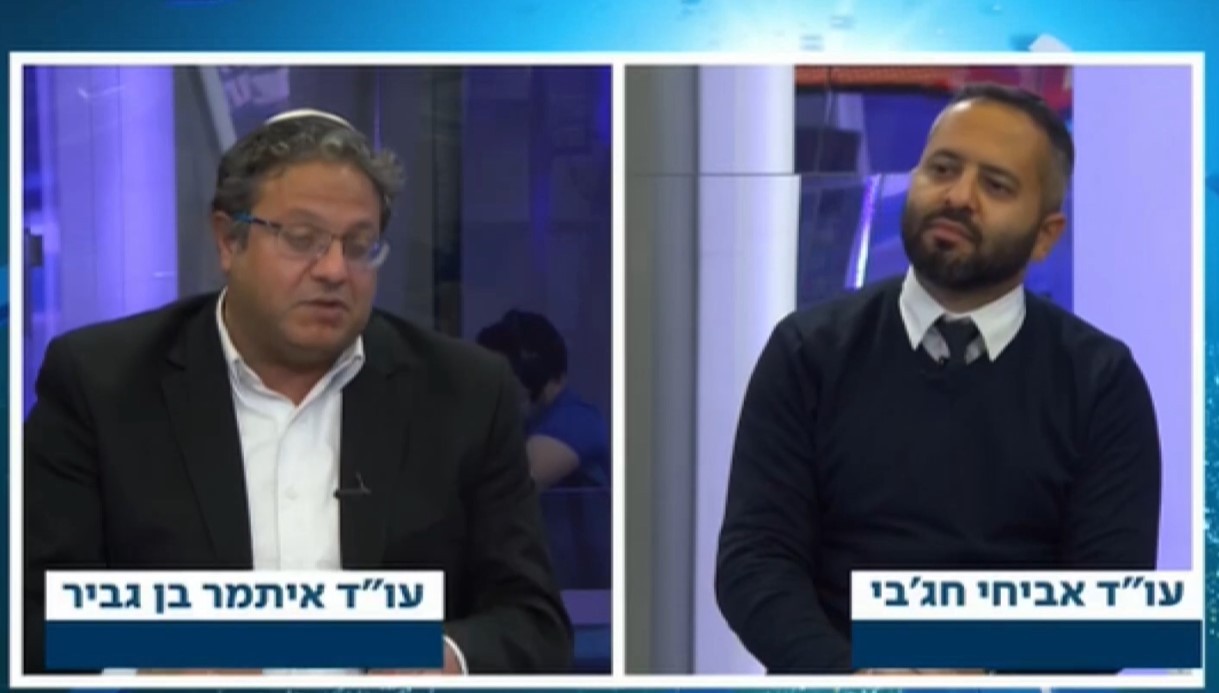 סנקציות לאלו שלא יתחסנו? דיון מעניין באולפן