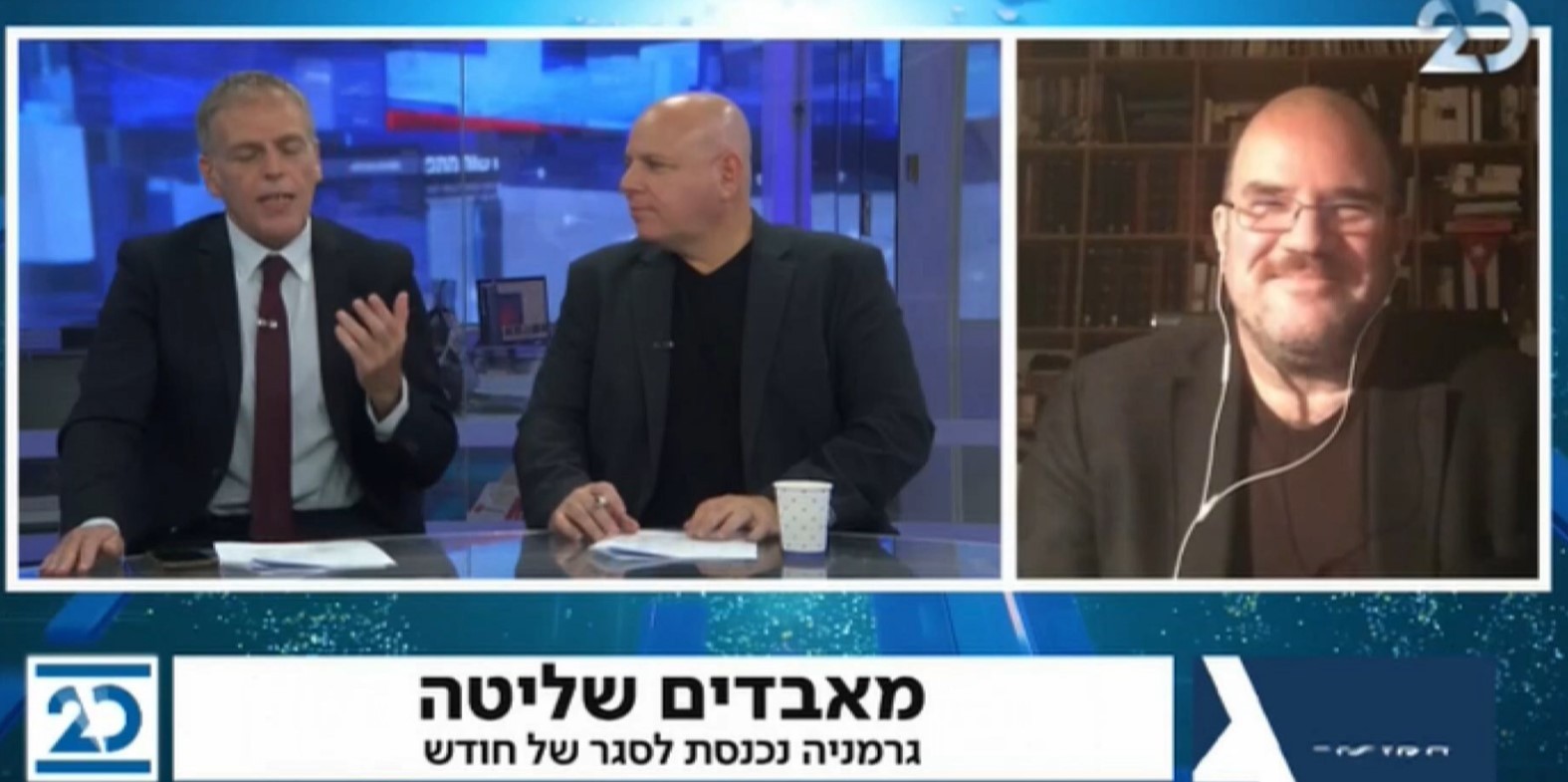 מאבדים שליטה - גרמניה נכנסת לסגר נוסף עם שיא של כ600 מתים ביום