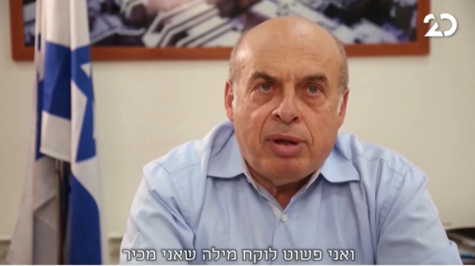 נתן שירנסקי בסיפור מרגש על חנוכה בצינוק