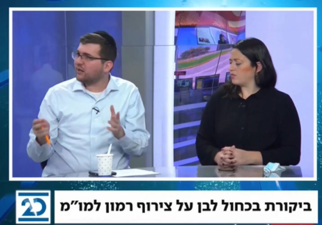 בדרך לבחירות? ב-'זמן כנסת' עושים סדר