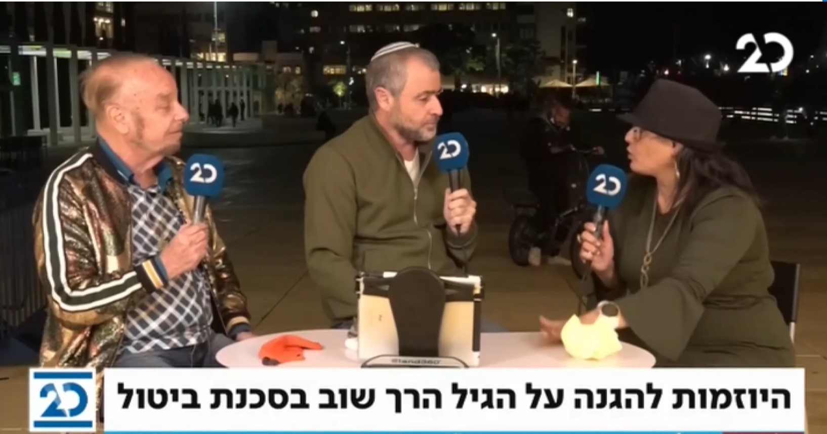 עו"ד שפטל נרתם למאבק במטפלות המתעללות