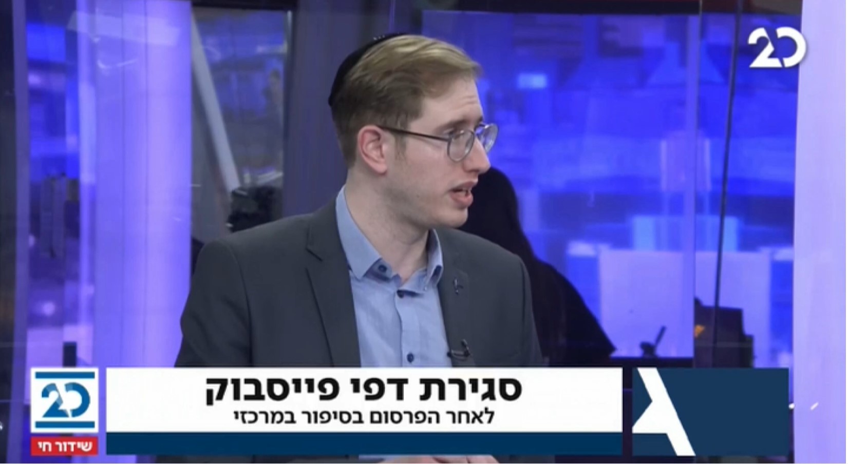 לאחר הפרסום בסיפור המרכזי - פייסבוק סוגרת דפים של מכחישי קורונה