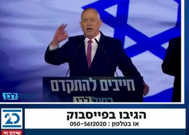 ארז צדוק: גנץ הוא איש טוב, אבל הוא לא מתאים לתפקיד