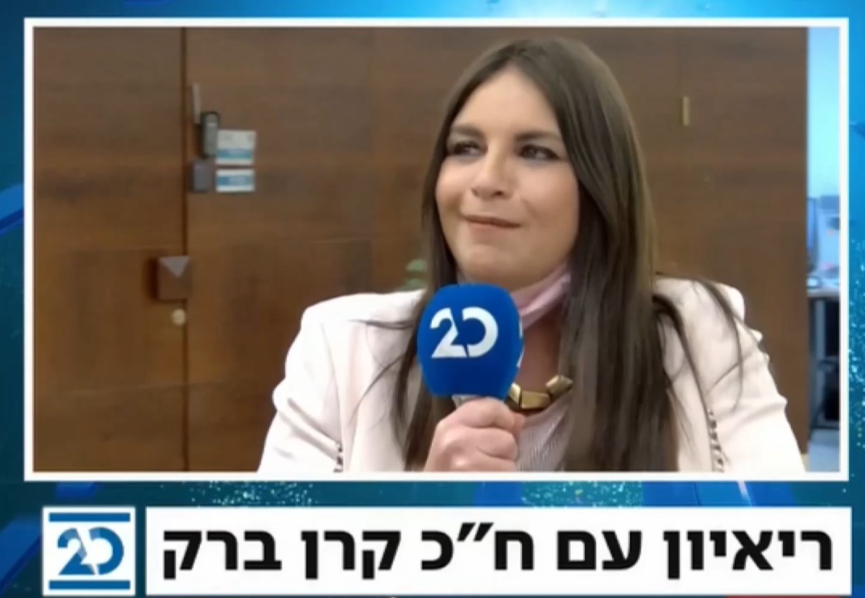 המשבר הפוליטי: האשמות הדדיות בין הליכוד לכחול לבן