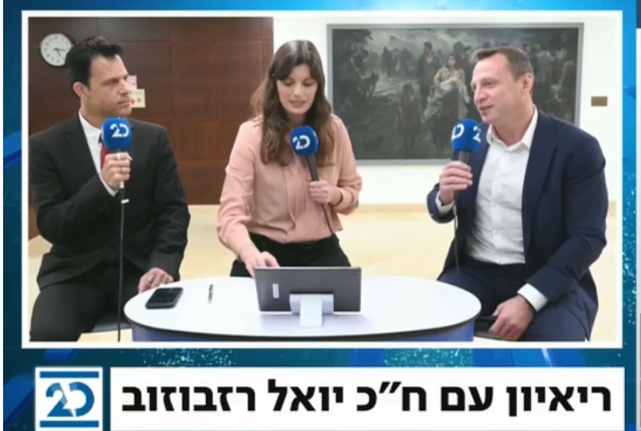 ח"כ רזבוזוב על הכניסה לממשלה: "בני גנץ עשה טעות והוא מצטער על כך"