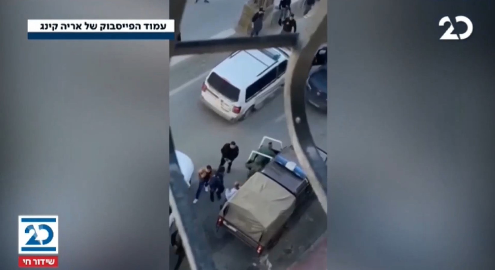 תופעה: שוטרי הרשות הפלסטינית מפטרלים בירושלים ללא הפרעה