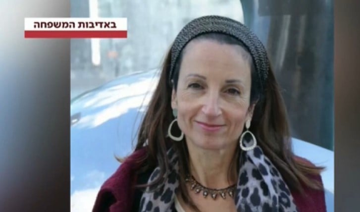 אסתר הורגן הי"ד