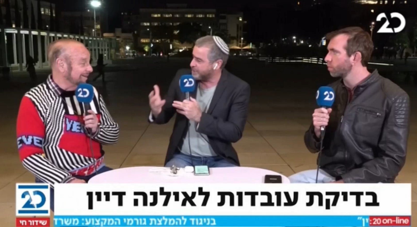 ריקלין ושפטל עושים בדיקת עובדות לאילנה דיין: מתחת לאפס