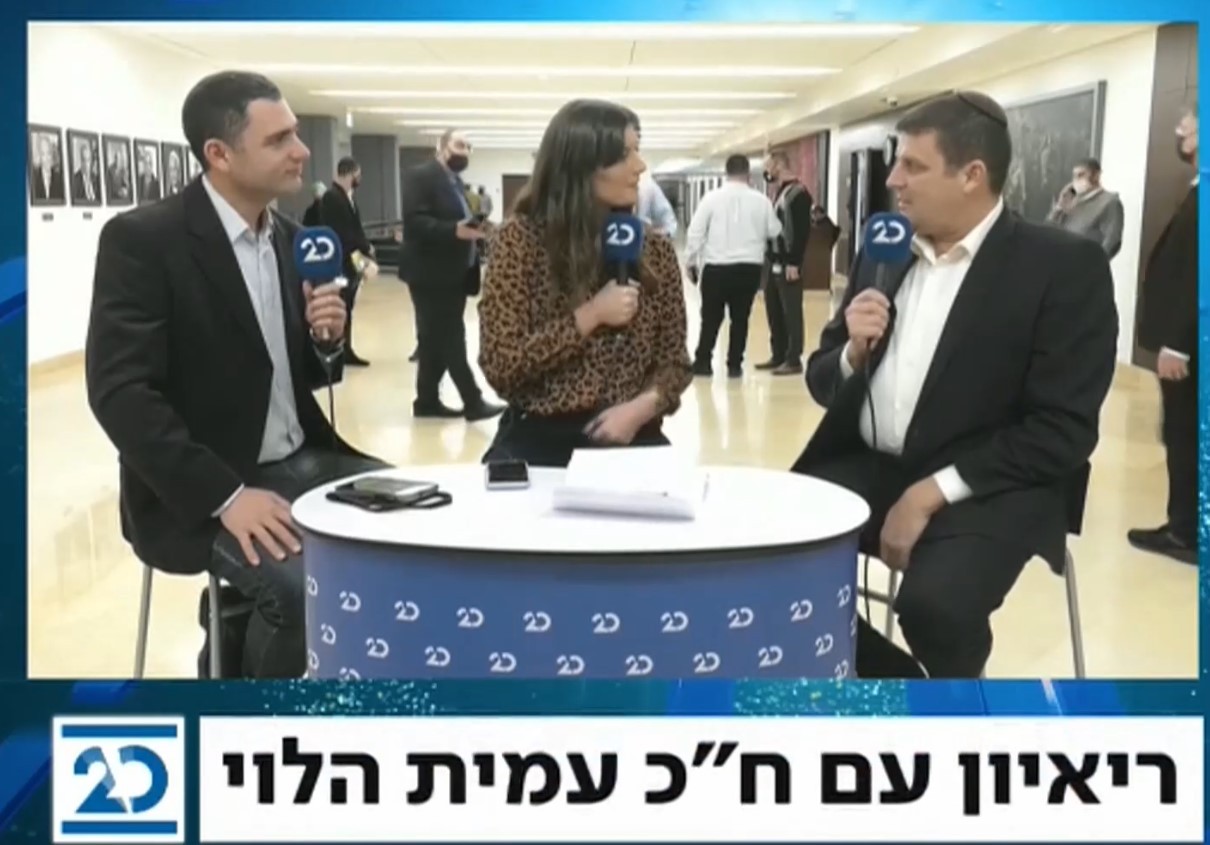 "70 בני האלוהים" - ח"כ הלוי מגיב לביטול הקנס של השופט מלצר