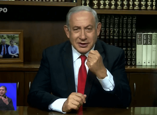 "ממגיפה לרפואה" דברי רה"מ נתניהו בפתח חידון התנ"ך הארצי