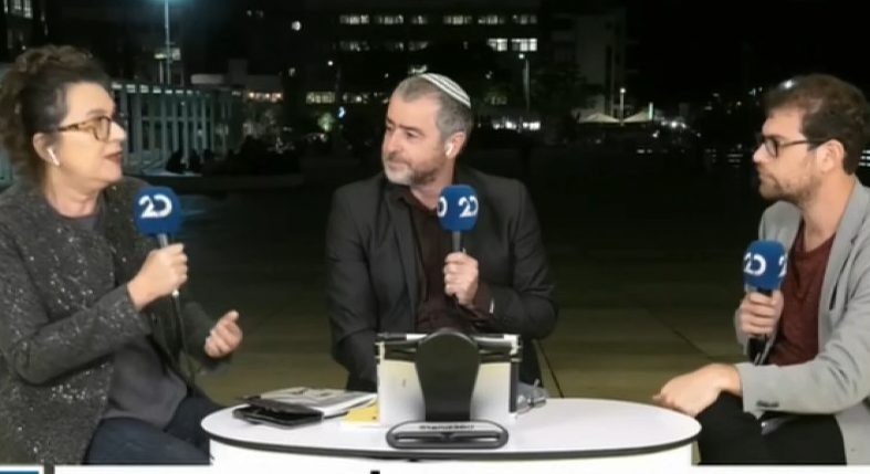 הביביזם השמאלני: הטעויות הגדולות במחנה "רק לא ביבי"