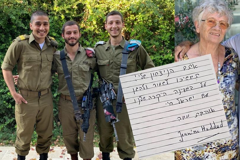"עם ישראל חי" - הניצחון הגדול של סבתא 'ממה' על הנאצים