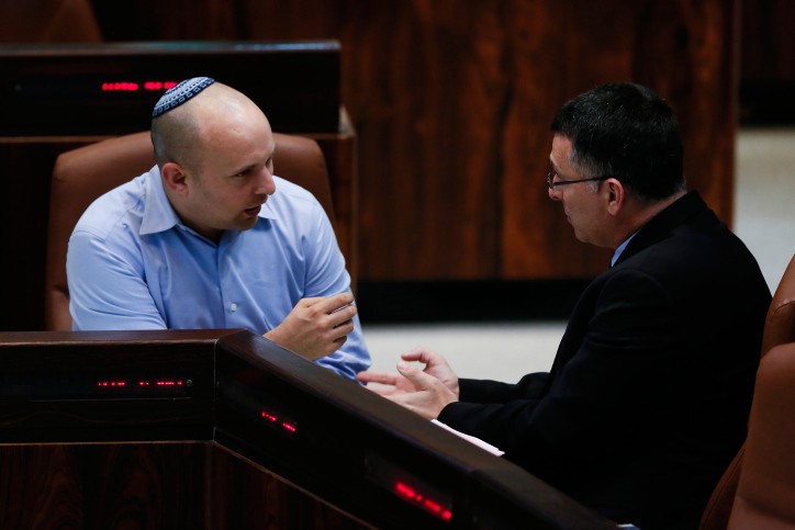 צילום: מרים אלסטר, פלאש 90