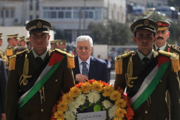 בכיר ברש"פ: פועלים לקידום פתרון שתי המדינות