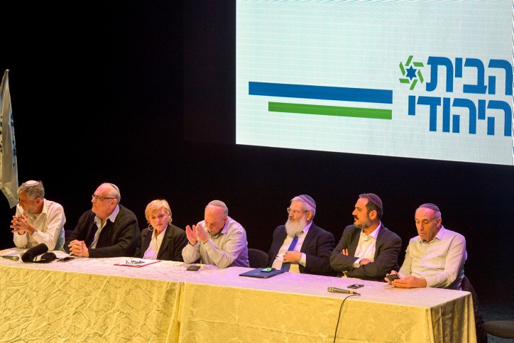 צילום: יהודה חיים פלאש 90