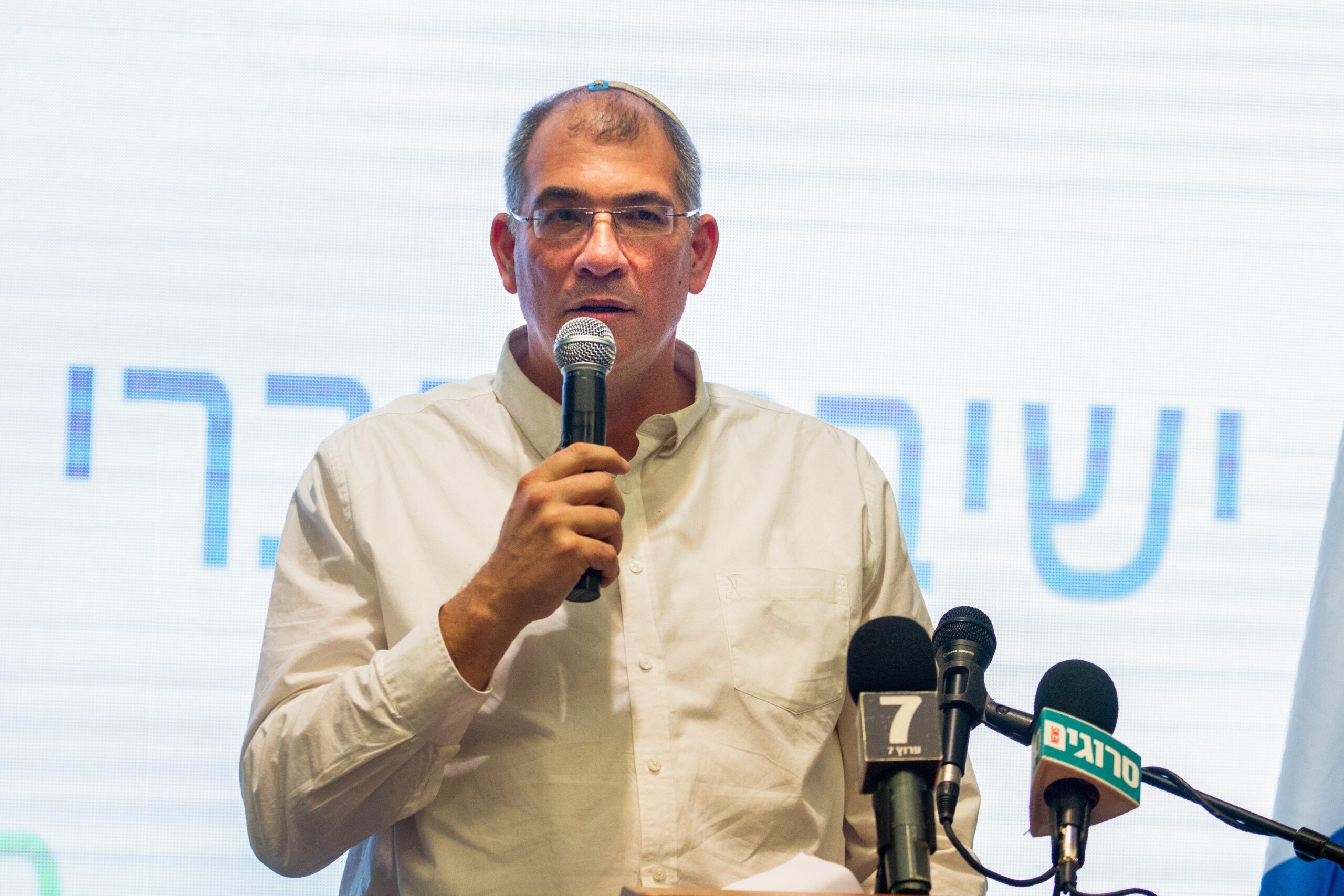 ניר אורבך. צילום: פלאש 90