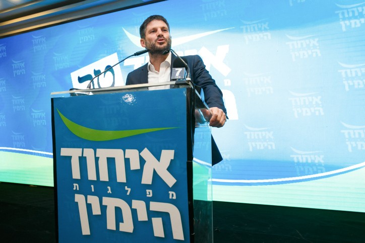 רבנים נוספים מצטרפים לקריאה לאיחוד מפלגות הציונות הדתית