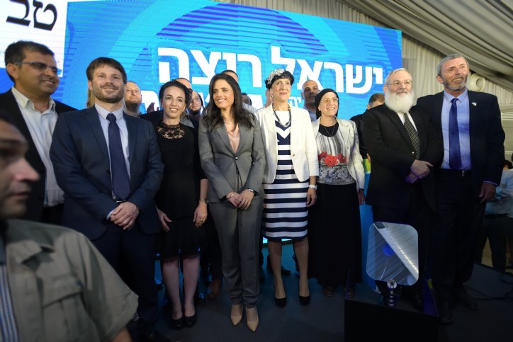 בבית היהודי מגיבים בזלזול להזמנת סמוטריץ' לאיחוד | תמונת מצב