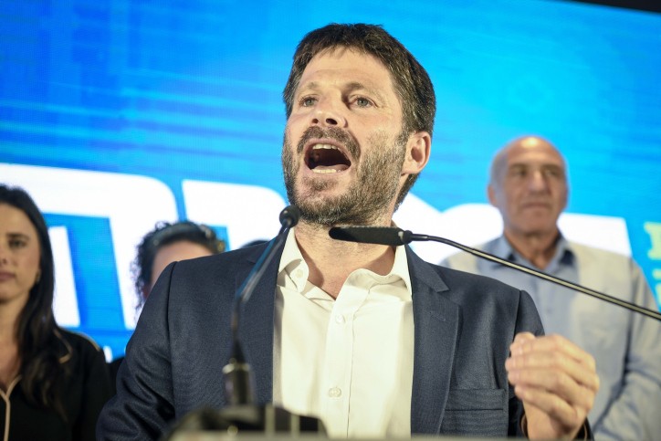 סמוטריץ' מציג את מפלגת "הציונות הדתית" | צפו