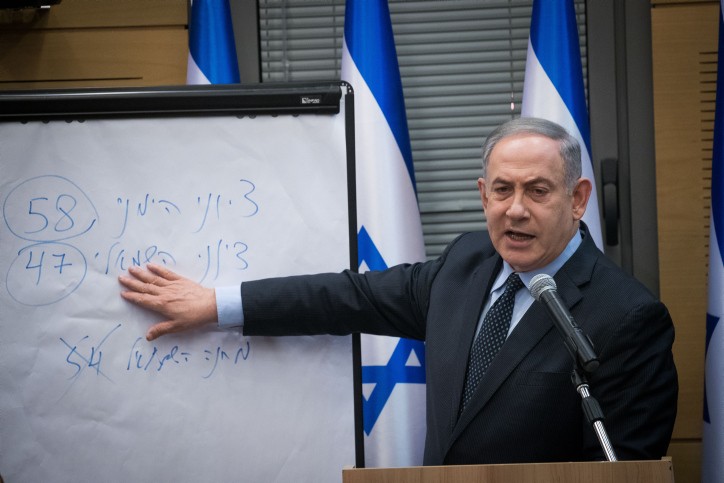 סקרי מנדטים: לפיד בשיא, מי בימין לא עובר את החסימה?