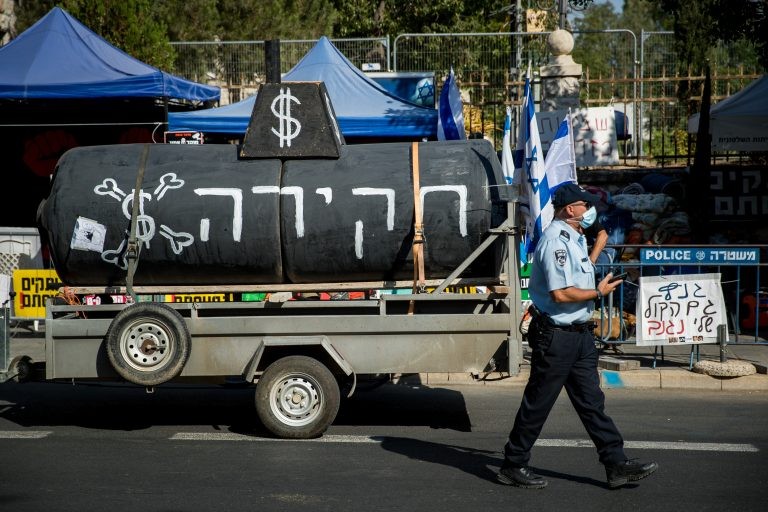צילום: יונתן זינדל, פלאש 90
