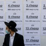 אחוז הנבדקים הגבוה ביותר – בציבור החרדי